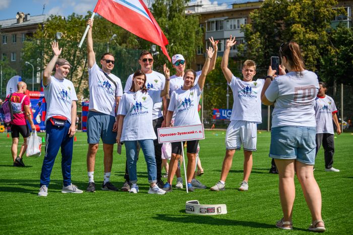 Региональный этап Всероссийского марафона «Земля спорта» в Балашихе