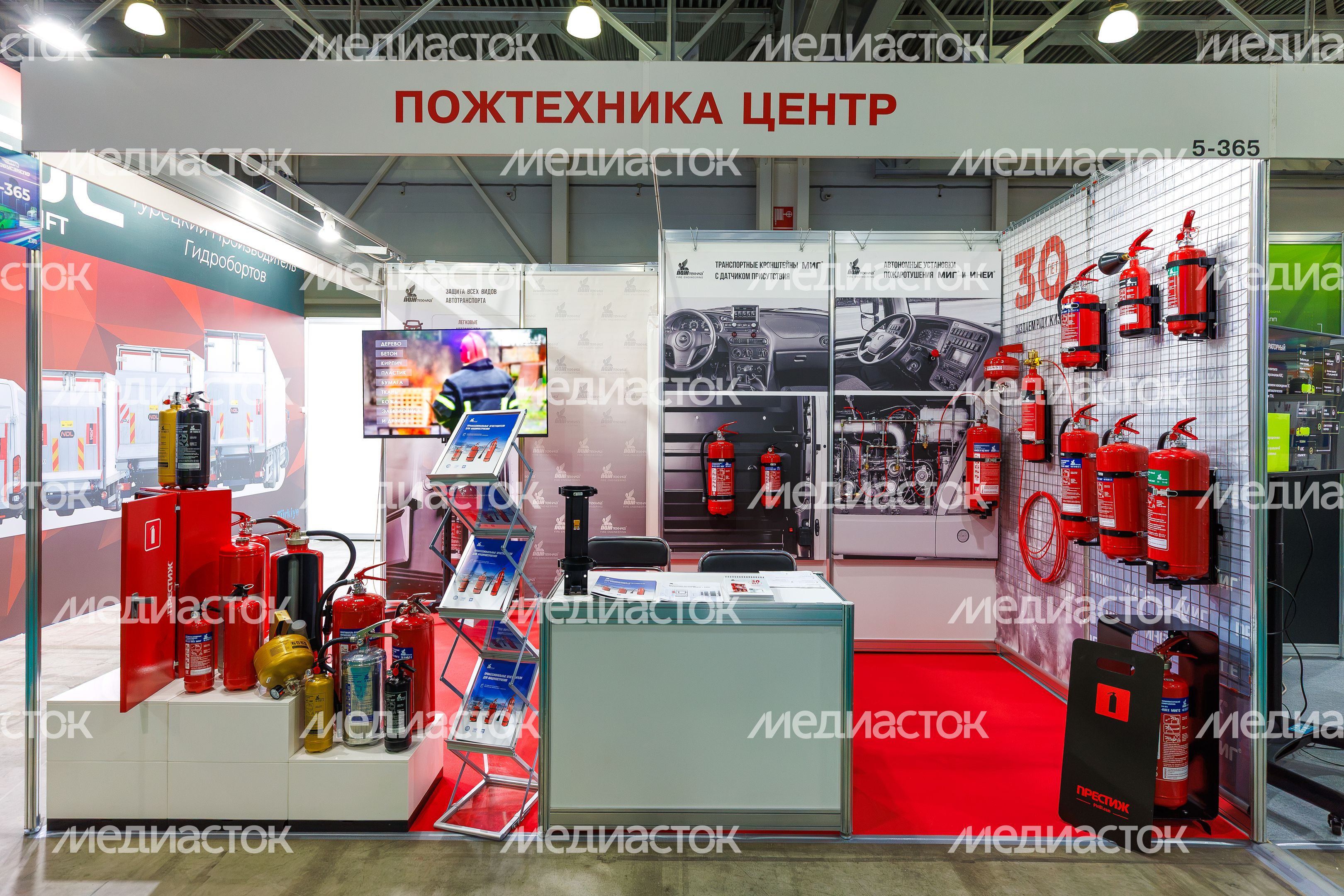 Выставочный стенд производителей пожарной техники для автомобиля на выставке «АвтоКластер 2026» в «Крокус Экспо» Выставочный стенд производителей пожарной техники для автомобиля на выставке «АвтоКластер 2026» в «Крокус Экспо»
