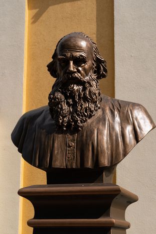 Лотошино. «Аллея русской литературы»