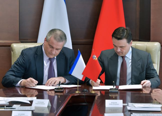 А. Воробьев и глава Республики Крым С. Аксенов подписали соглашение о сотрудничестве