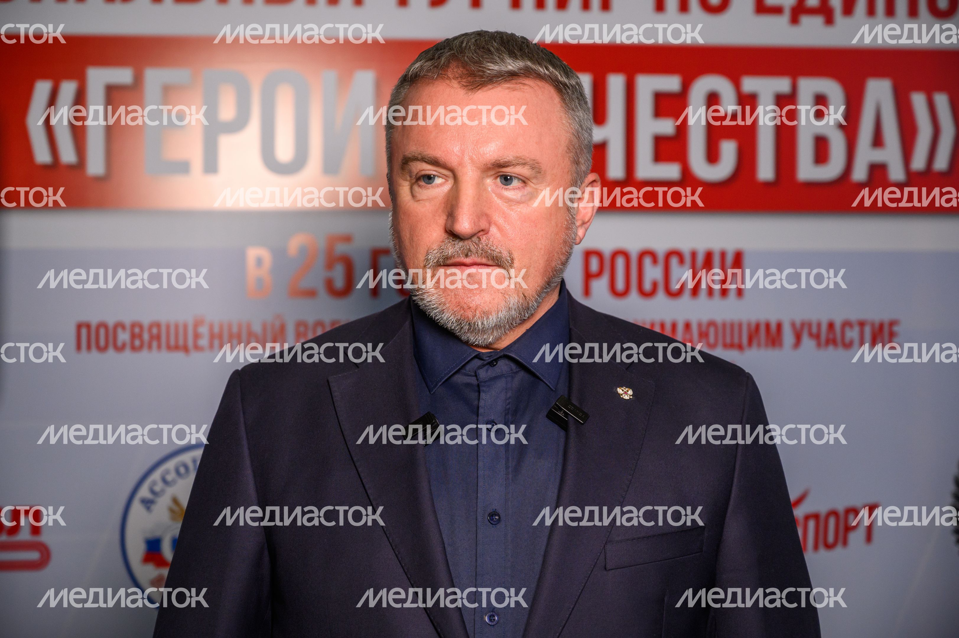Первый почетный консул Российской Федерации в Черногории Джукич Боро на турнире «Герои Отечества» в Люберцах Первый почетный консул Российской Федерации в Черногории Джукич Боро на турнире «Герои Отечества» в Люберцах
