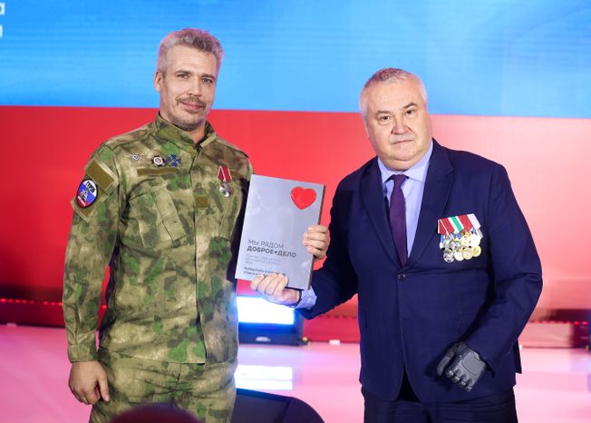 Награждение победителей XIII губернаторской премии "Мы рядом. Доброе дело"