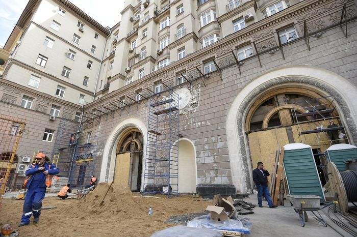 Реконструкция вестибюля станции метро «Проспект Мира»