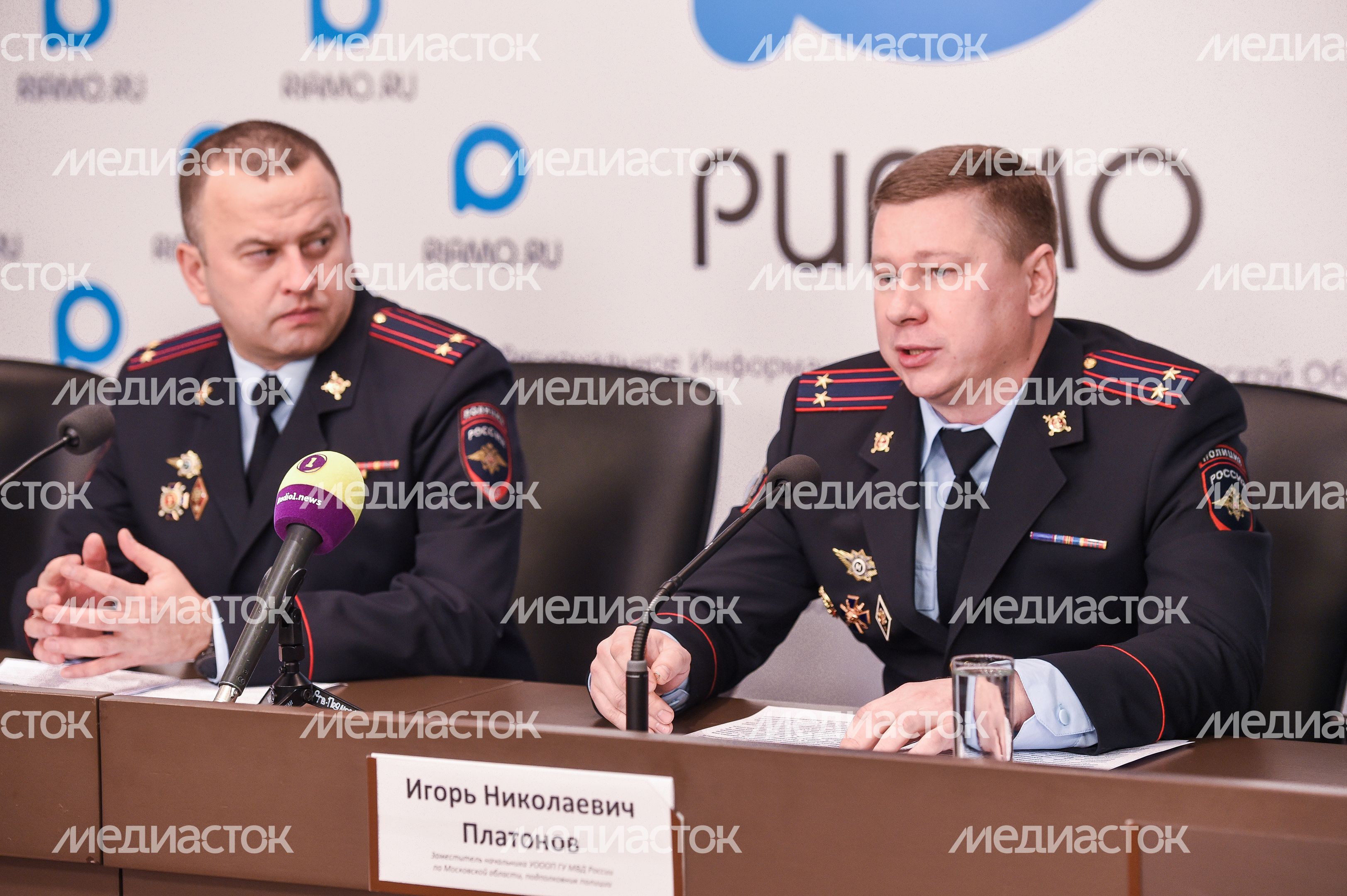 Пресс-конференция по охране порядка на новогодних праздниках в Подмосковье