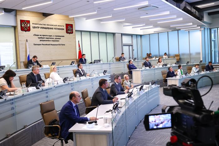 Совещание Губернатора Подмосковья с Вице-губернаторами, заместителями Председателя Правительства, руководителями министерств и ведомств региона