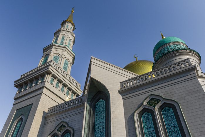 Московская соборная мечеть