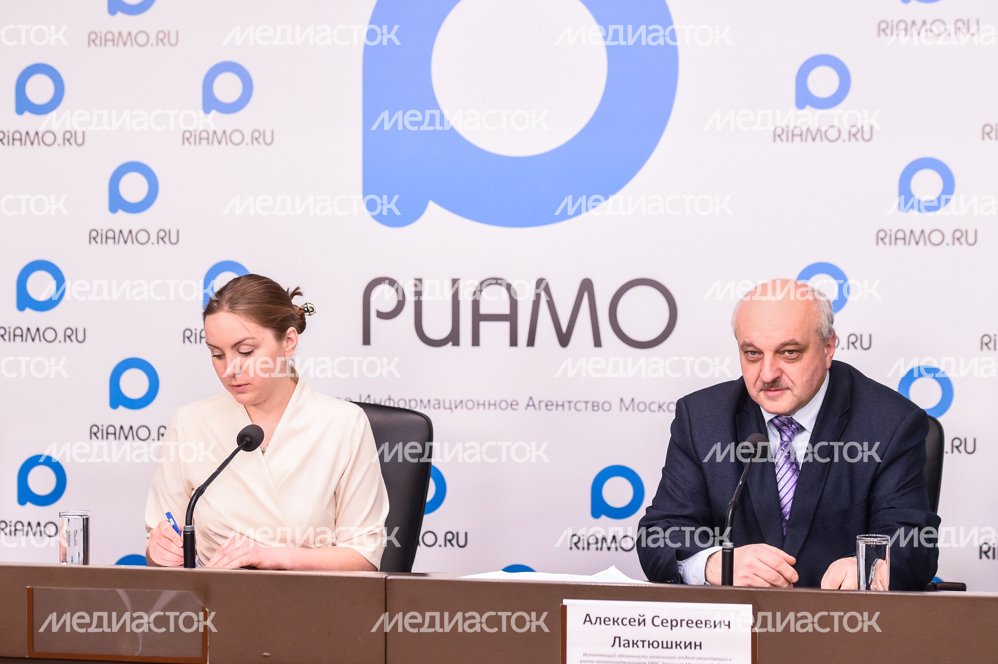 Пресс-конференция по борьбе с фирмами-однодневками в Подмосковье
