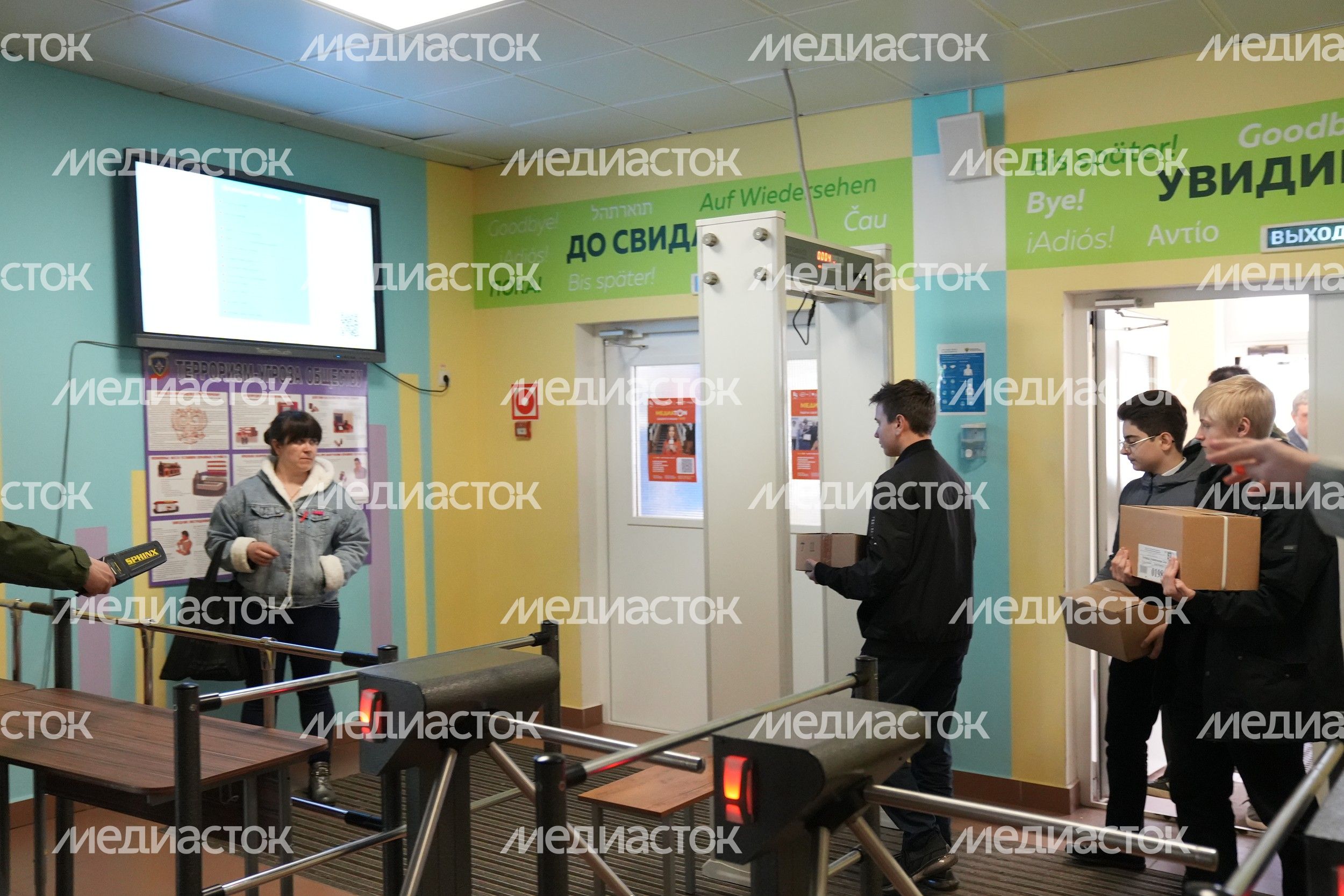 Александр Буйнов принял участие в акции «Доброе дело»