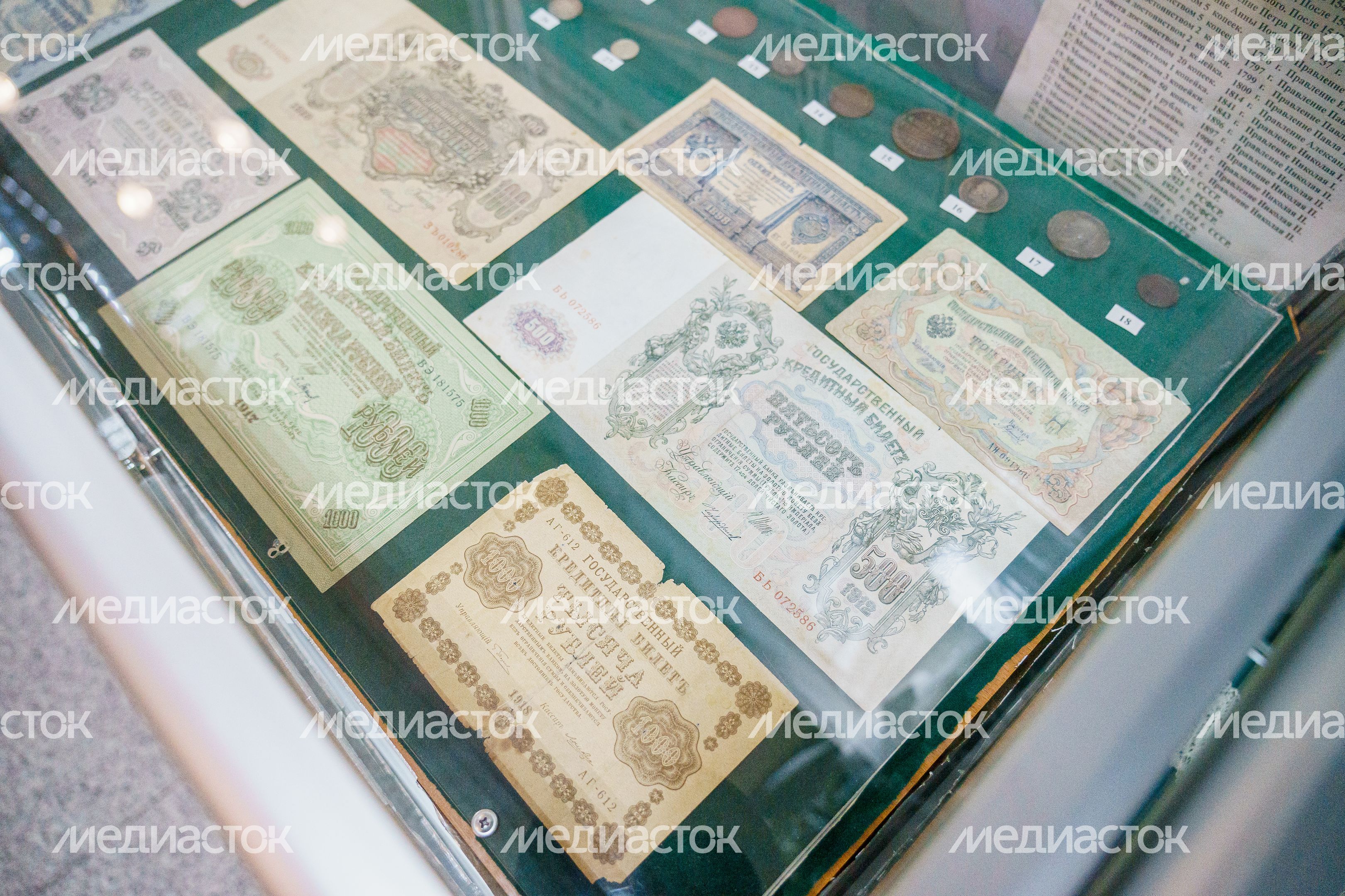 Реутов. Музейно-выставочный центр Реутов. Музейно-выставочный центр