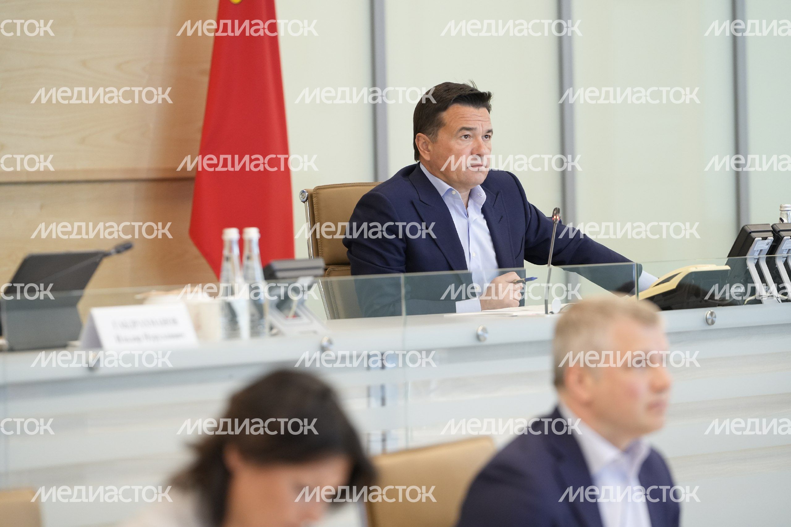 Совещание Губернатора Подмосковья с областным правительством и главами городских округов Совещание Губернатора Подмосковья с областным правительством и главами городских округов