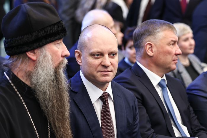 Ежегодное заседание Высшего совета органов власти Московской области