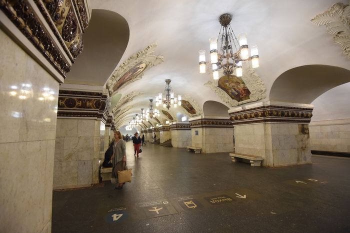 Метро