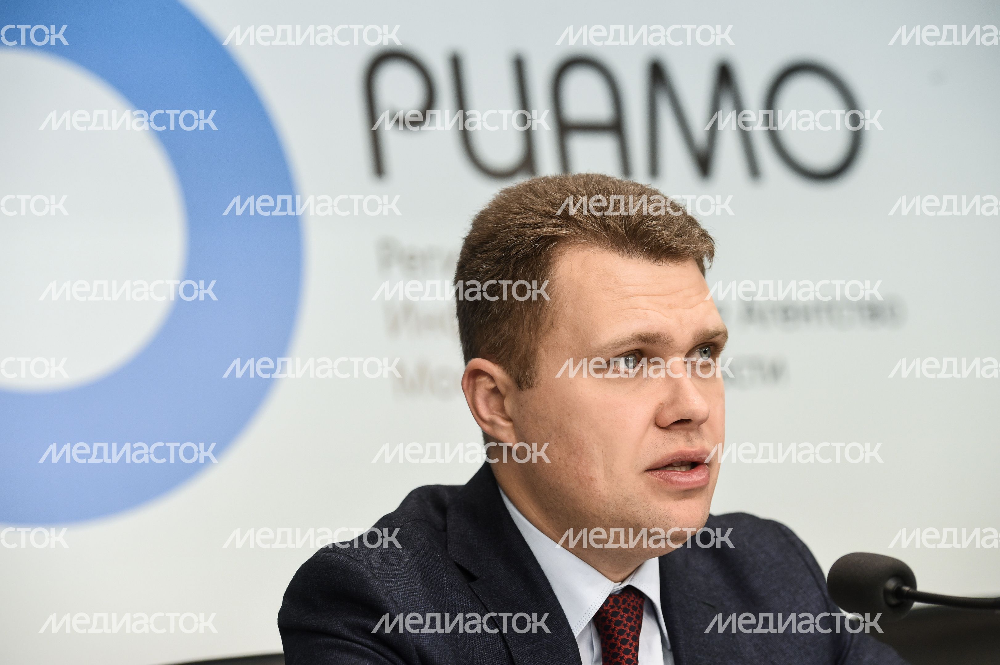 Пресс-конференция об открытии дачного сезона в Подмосковье Пресс-конференция об открытии дачного сезона в Подмосковье