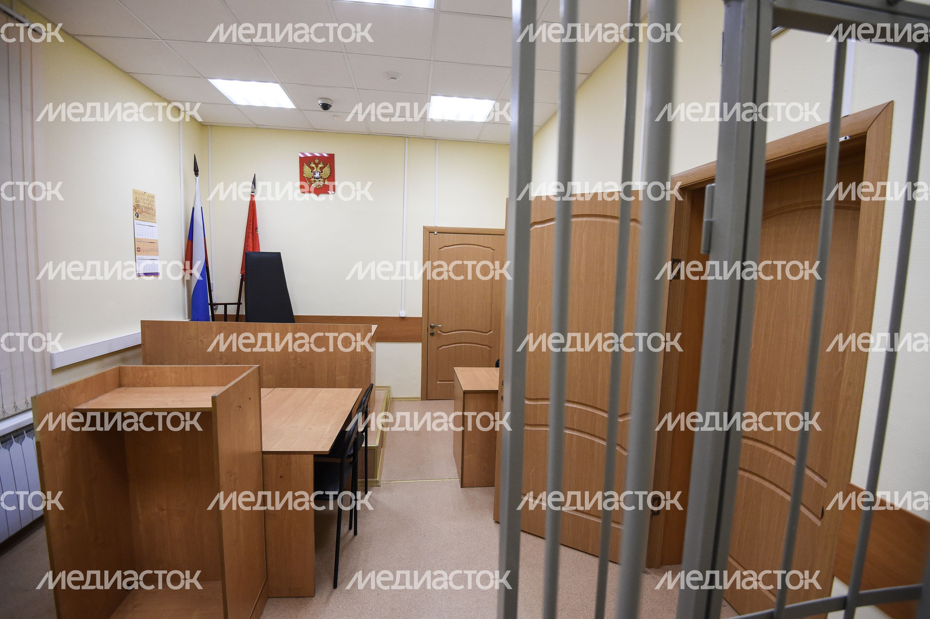 Судебный участок 257 в Химках