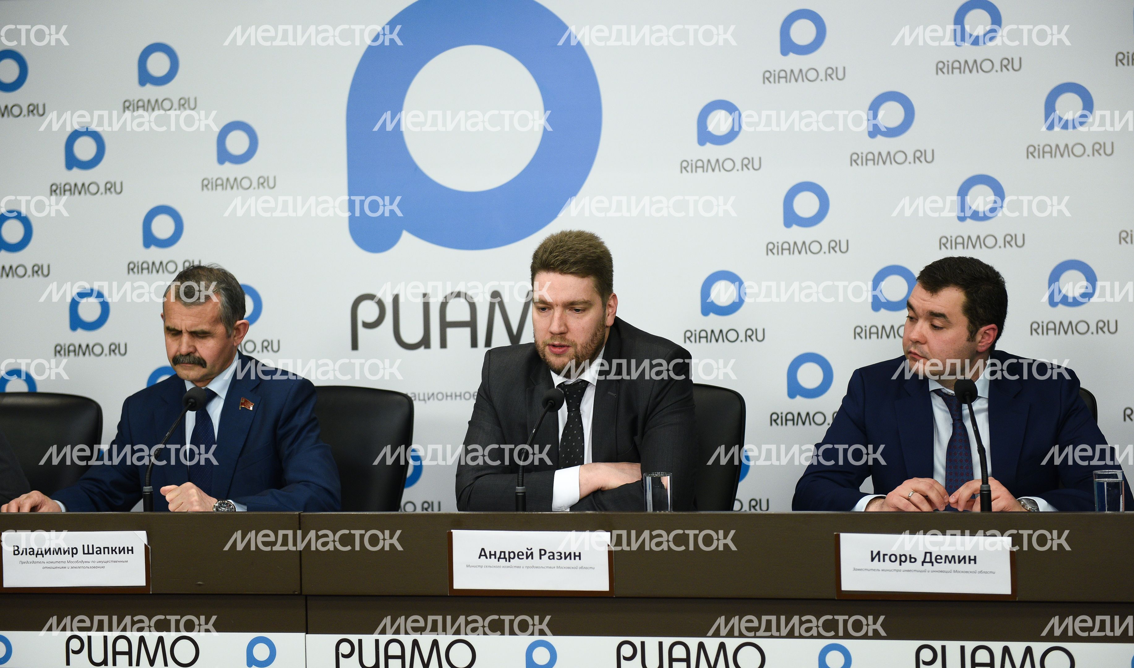Брифинг по вопросу предоставления в Подмосковье земельных участков в аренду без проведения торгов