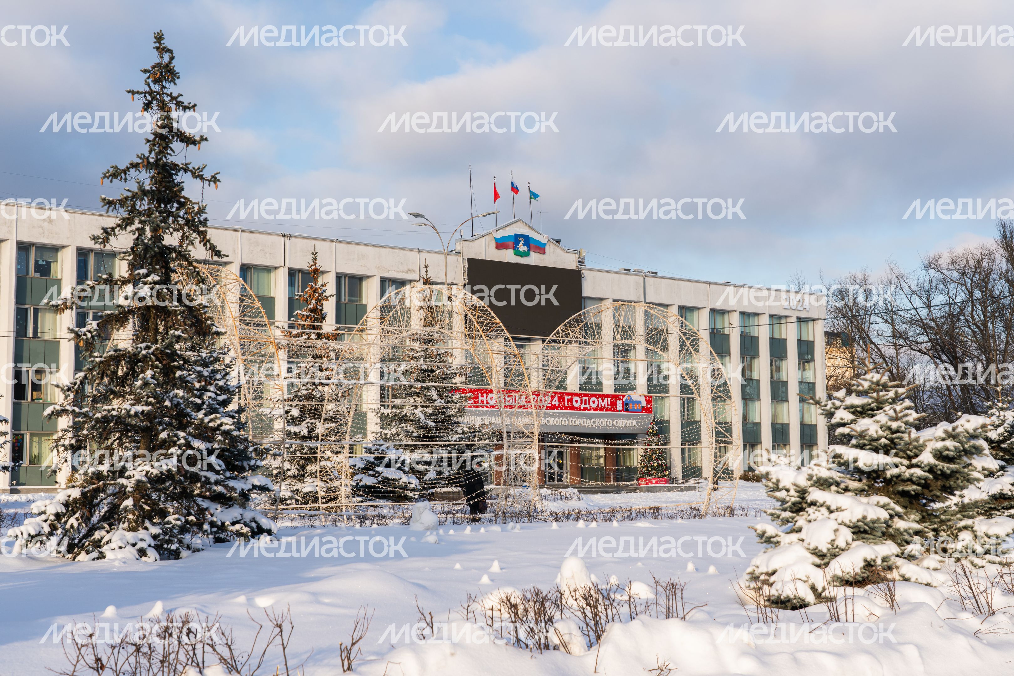 Администрация Одинцово зимой