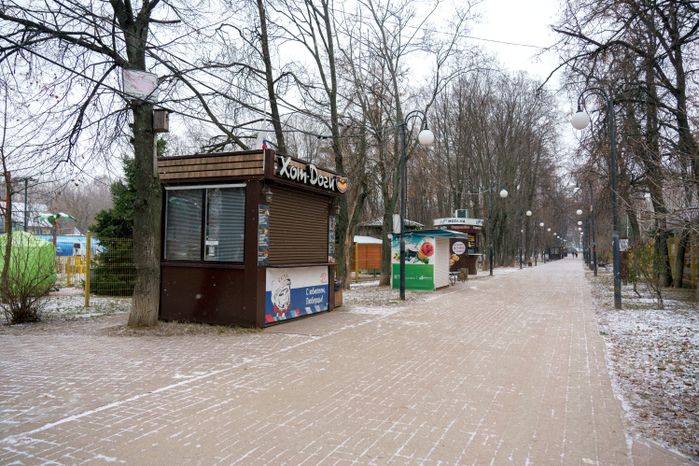 Люберцы. Наташинский парк