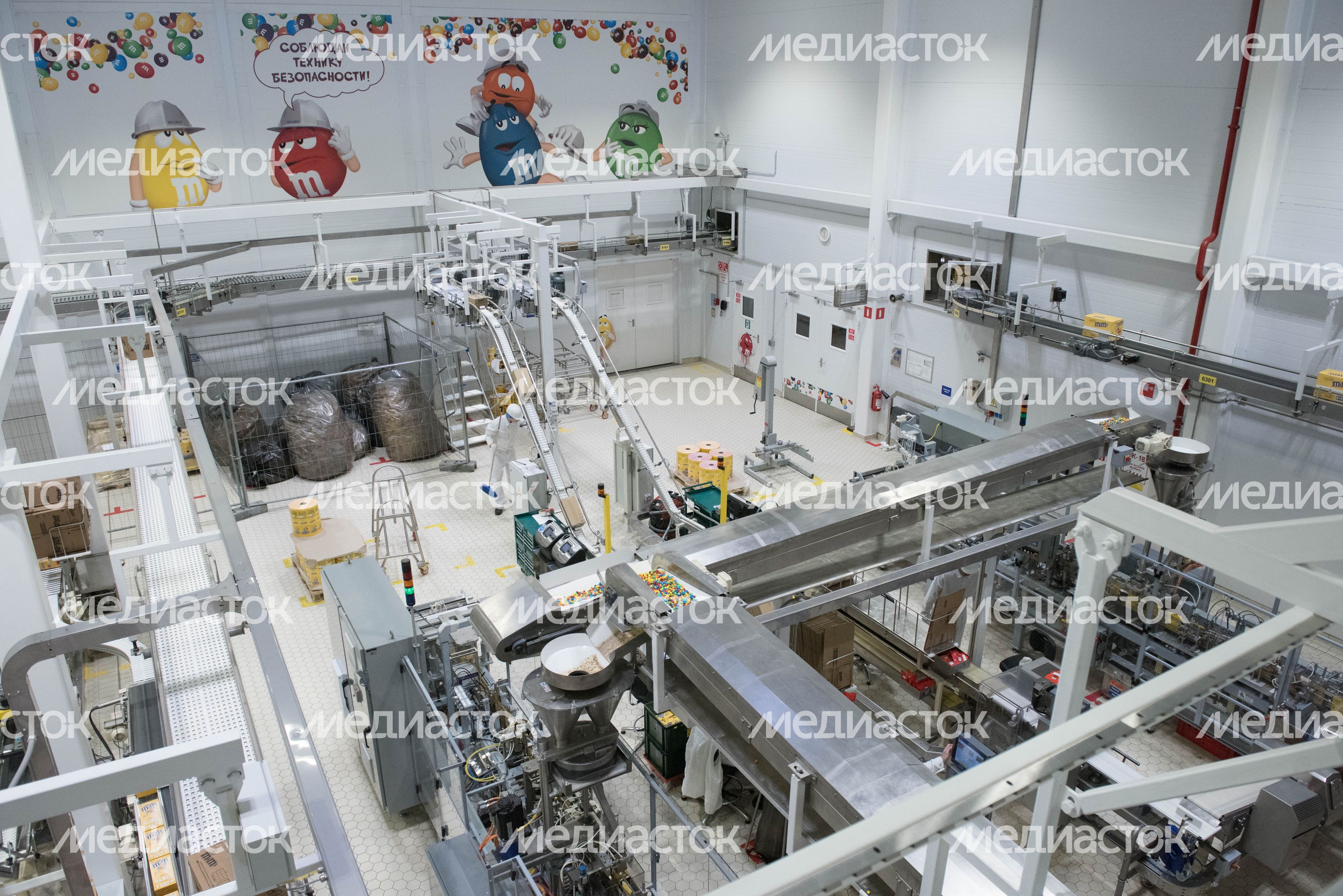 Завод Mars в Подмосковье, 2 часть
