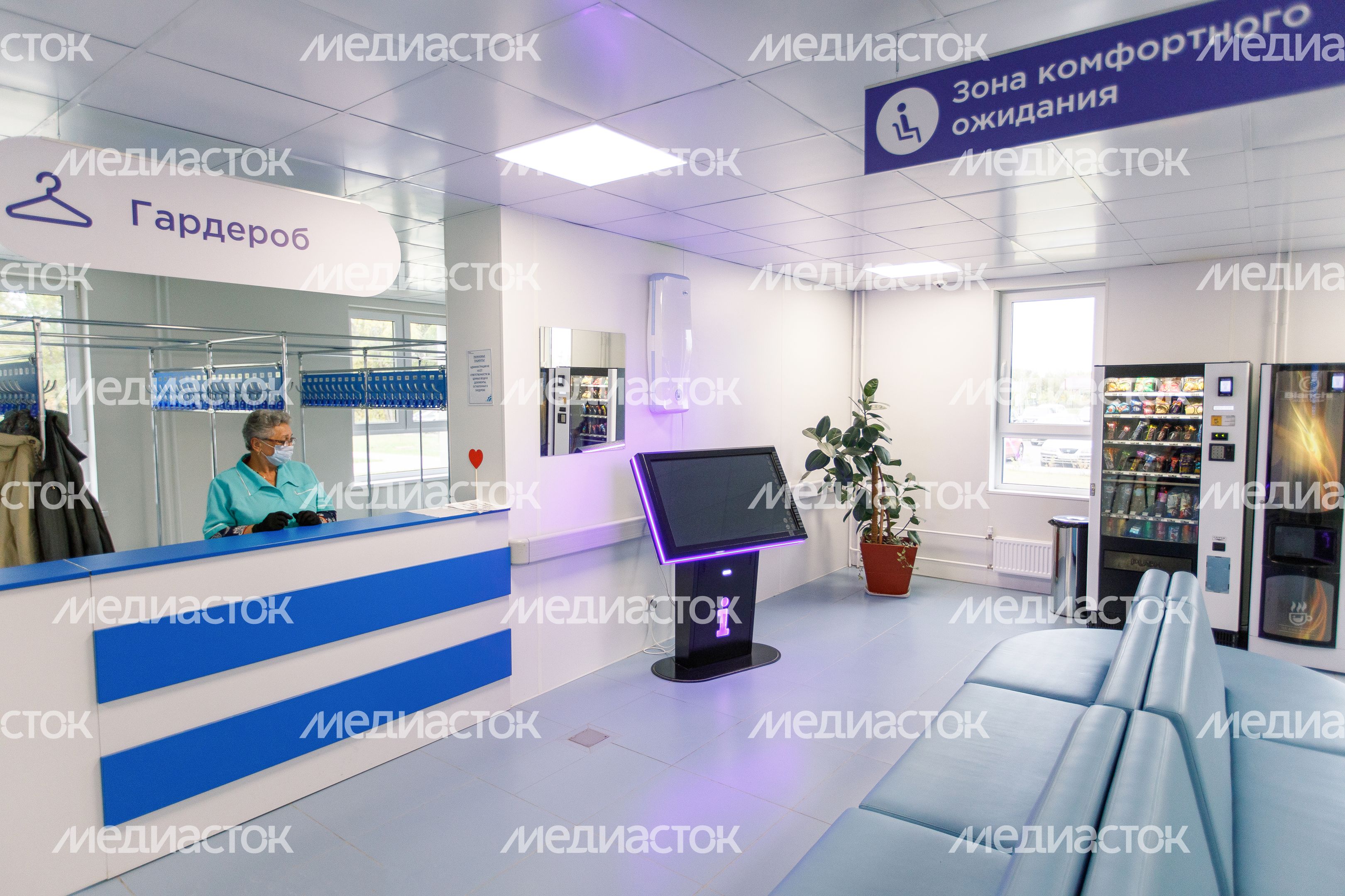 Коломна. Поликлиника в Подлипках