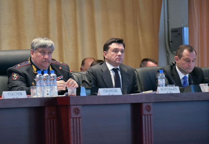 Заседание коллегии ГУ МВД России по Московской области
