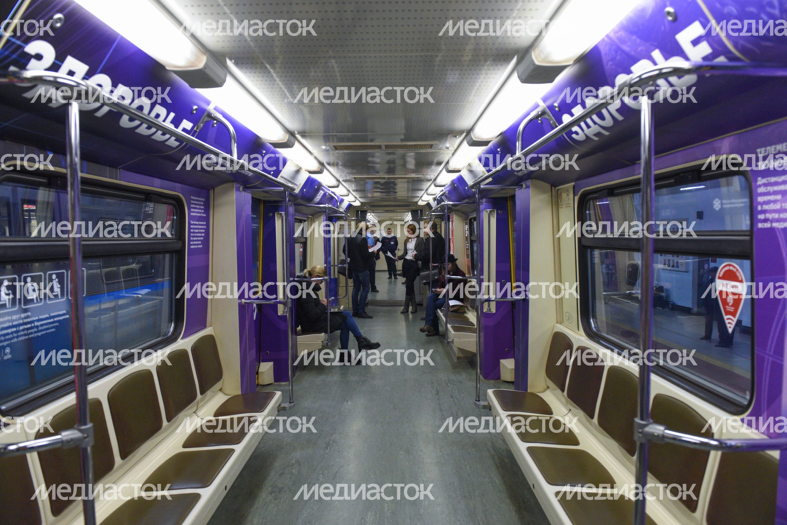 Запуск поезда «Россия, устремленная в будущее» в метро Москвы