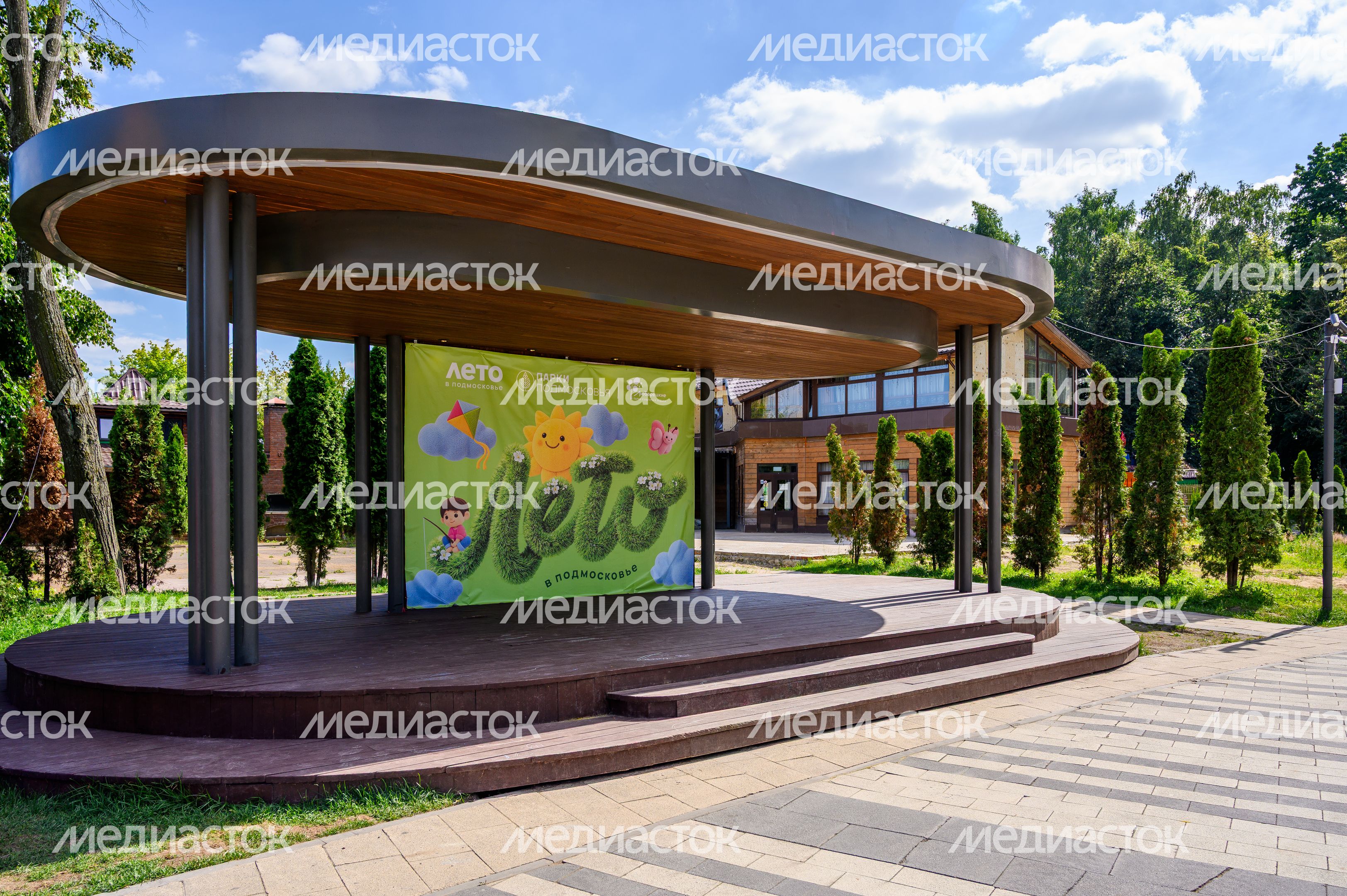 Лето в Наташинском парке Люберец