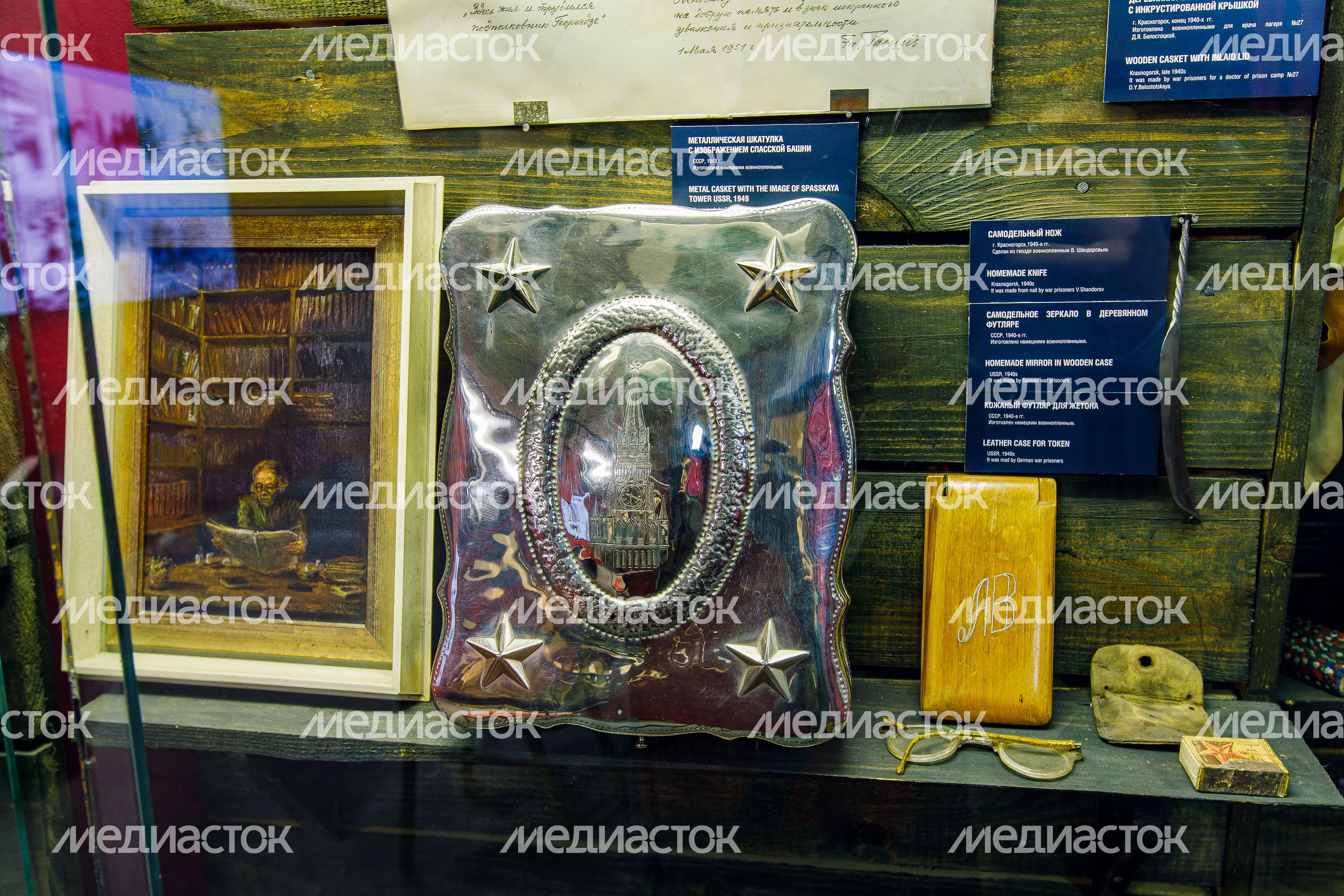 Выставка «Стоек и бесстрашен Ленинград» в Красногорском филиале Музея Победы