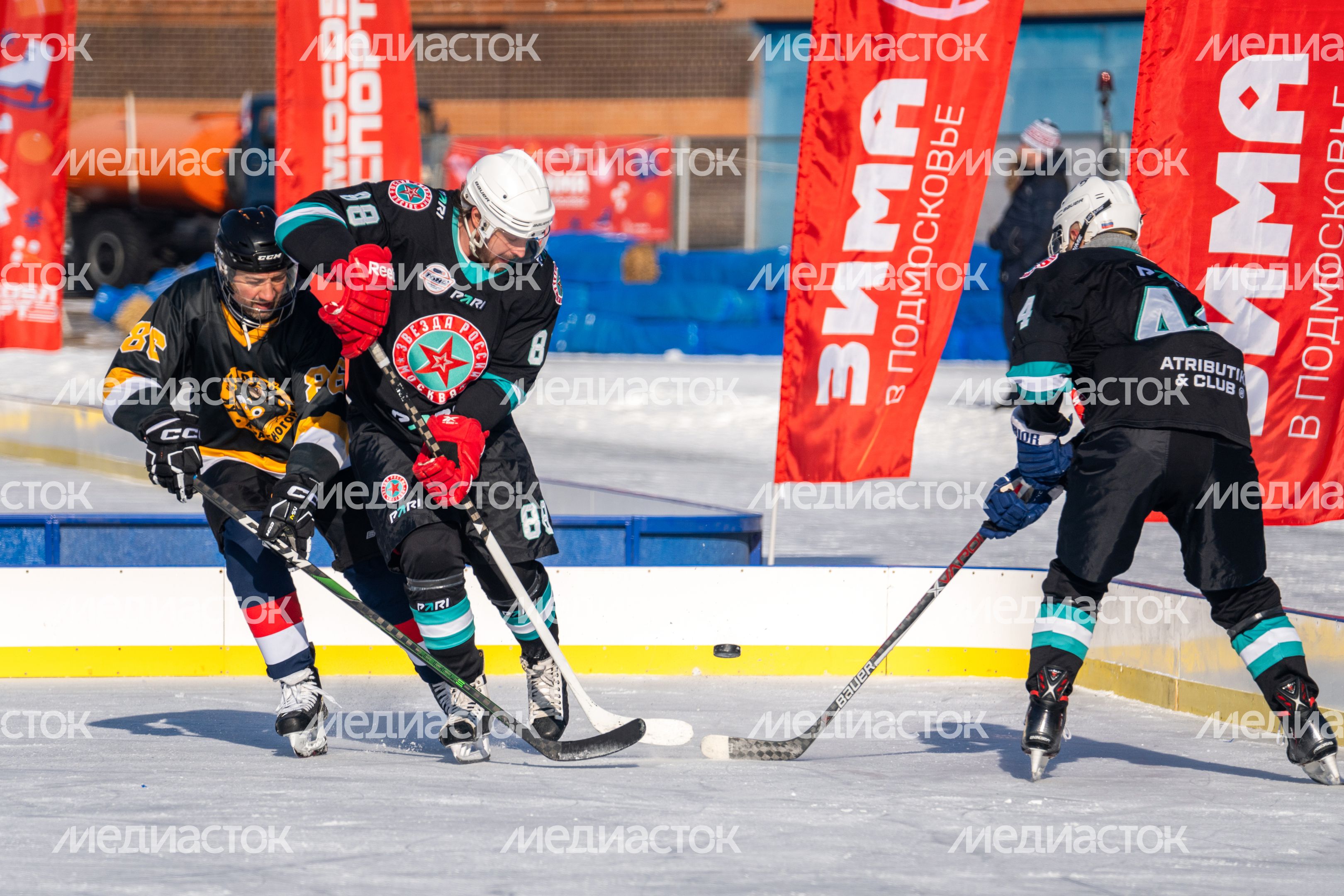 Турнир по уличному хоккею POND HOCKEY в Красногорске