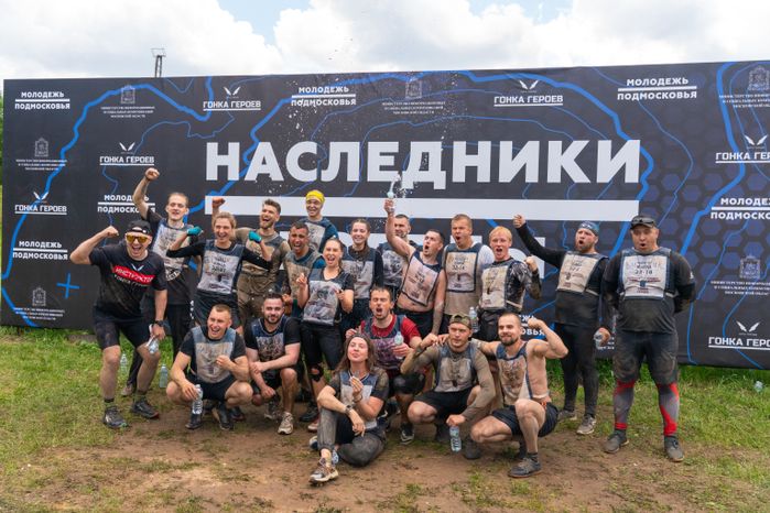 Гонка героев на полигоне Алабино собрала 1,5 тыс. человек