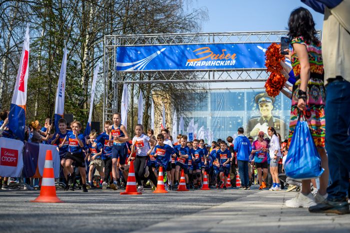 Гагаринский забег 2025 в Звездном городке