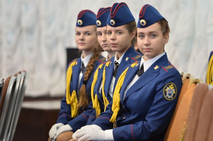 Вручение наград почетным жителям в честь Дня Московской области