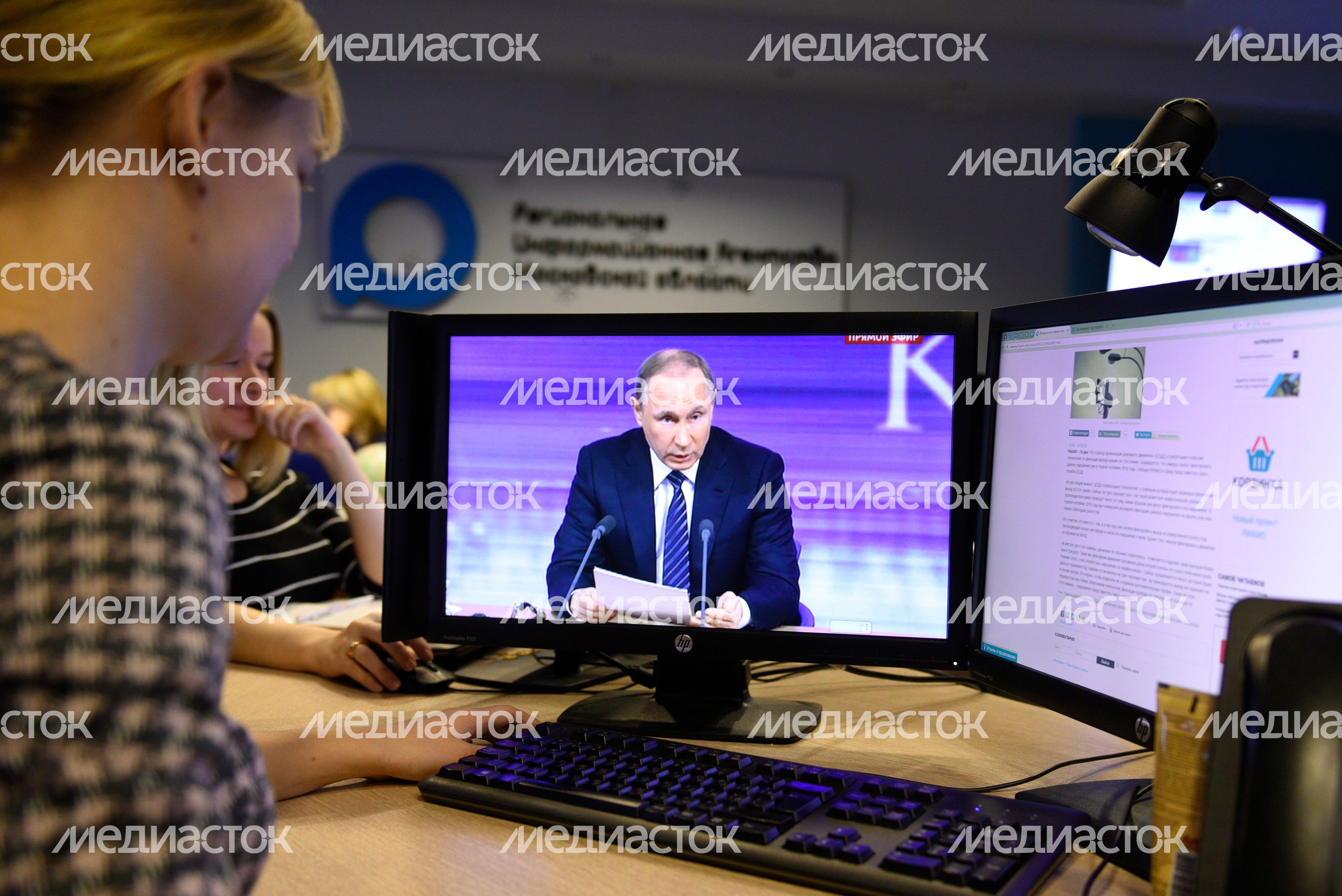 Трансляция большой пресс-конференции В. Путина