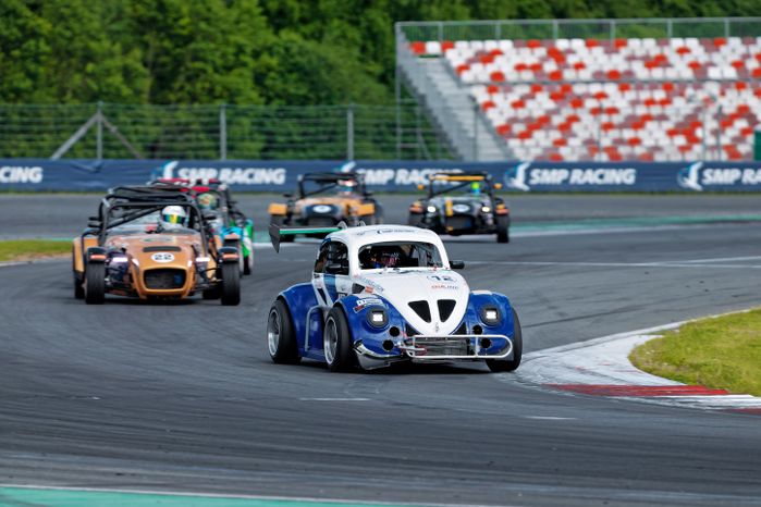 Российская серия кольцевых гонок сезона 2026 года на трассе Moscow Raceway в Волоколамском округе
