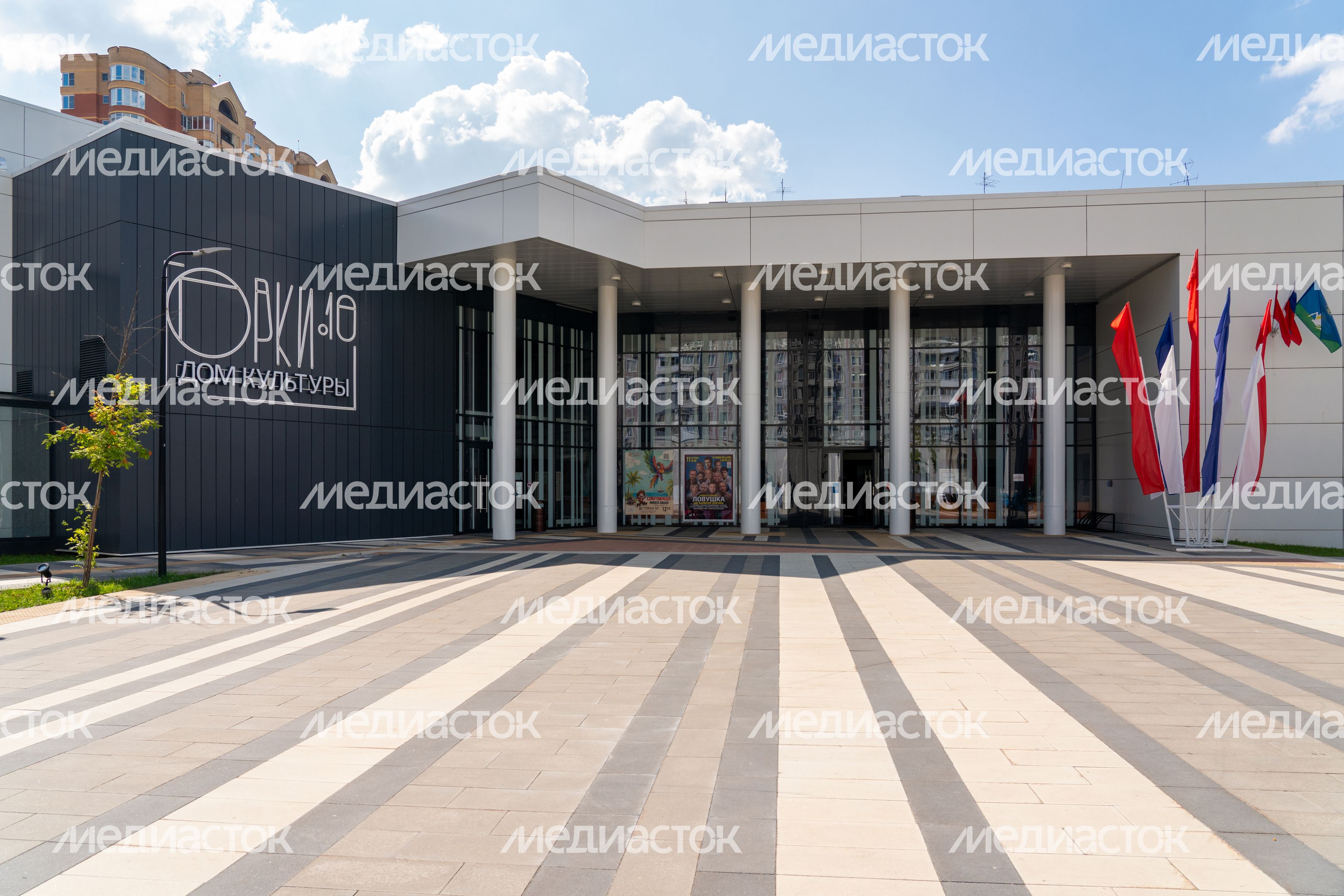 Сельский дом культуры в Горках-10 в Одинцовском округе обновили по проекту «Умный ДК» Сельский дом культуры в Горках-10 в Одинцовском округе обновили по проекту «Умный ДК»