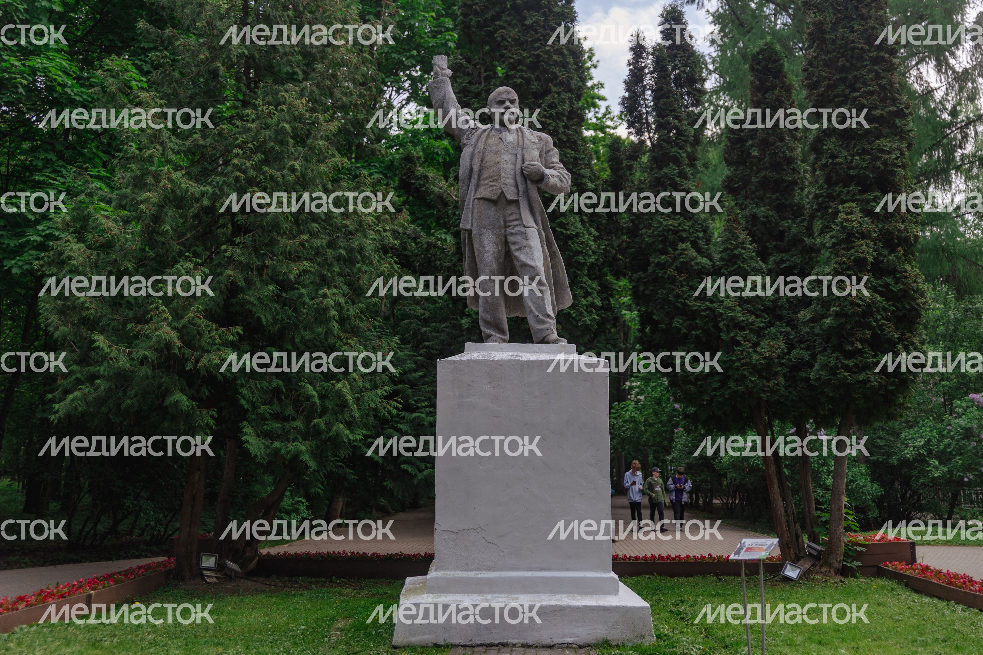 Городской парк Городской парк