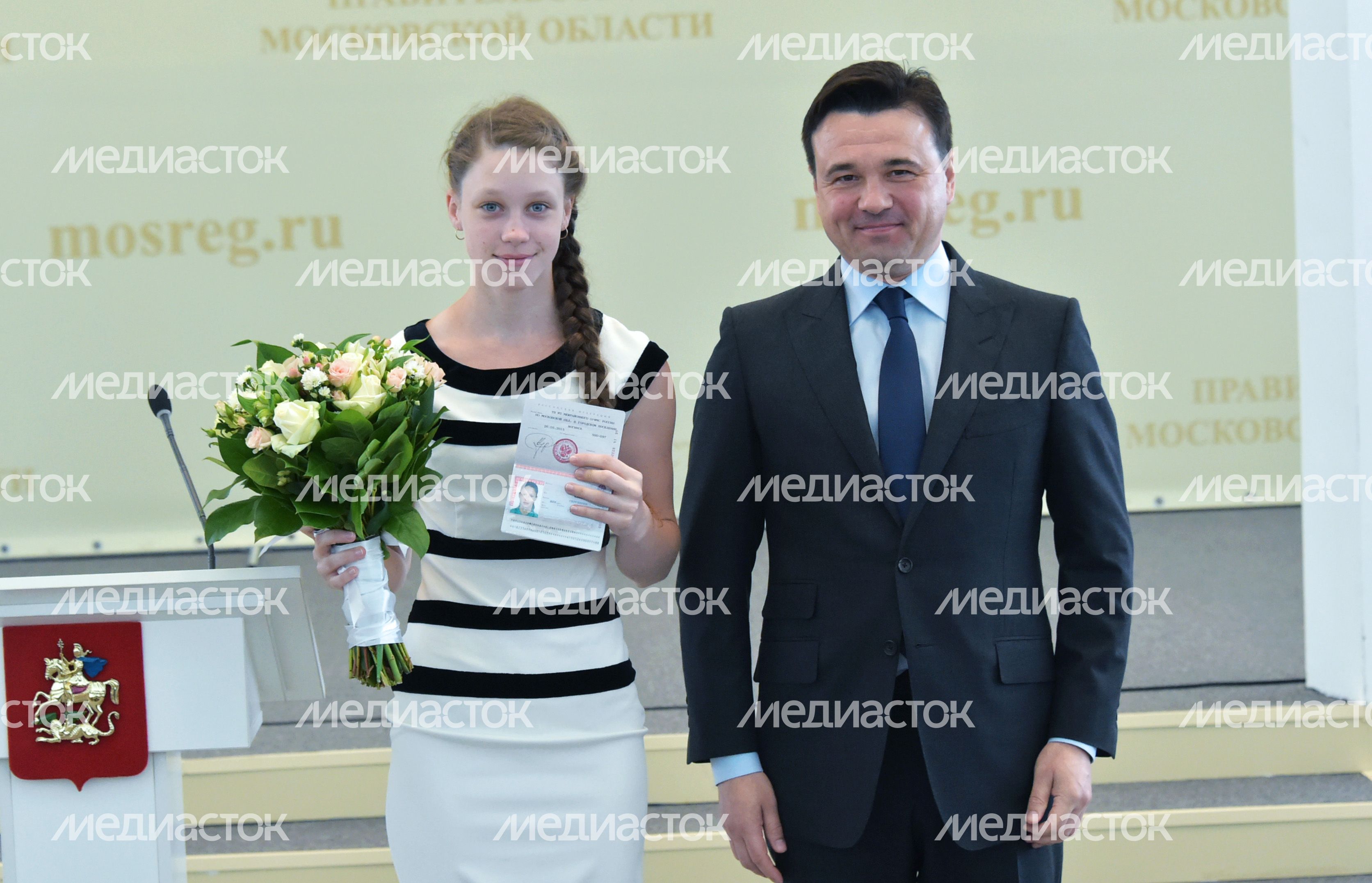 А. Воробьев поздравил жителей Подмосковья с наступающим Днем России