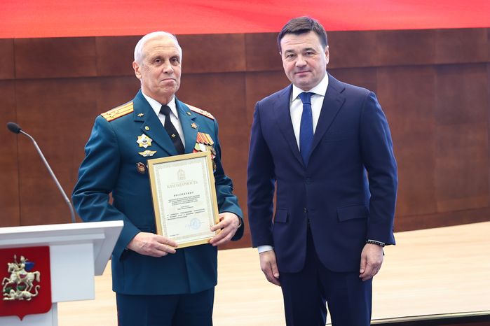 Торжественное мероприятие, посвященное 35-летию совета ветеранов Подмосковья, с участием Губернатора Московской области