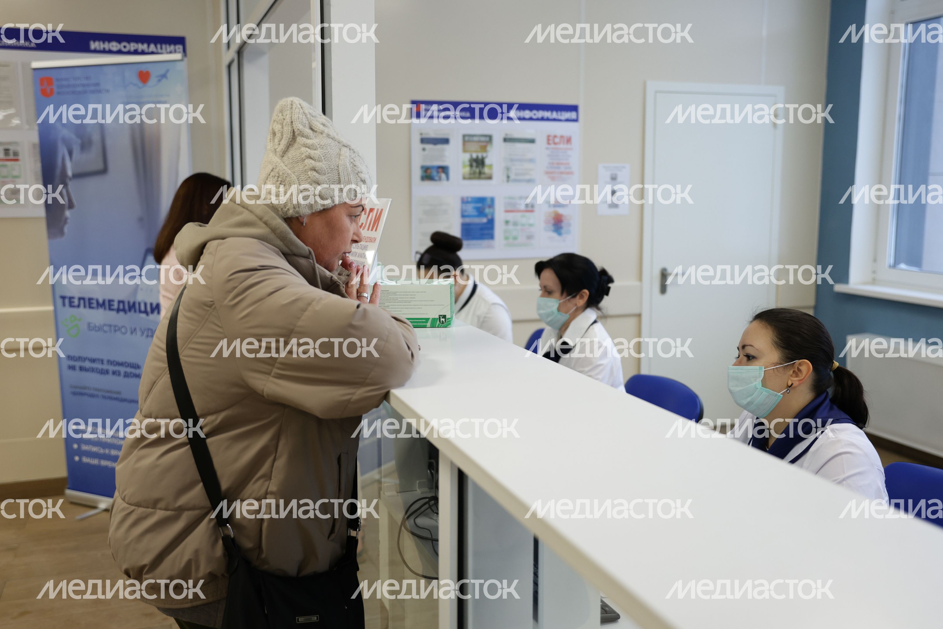 Центральная городская поликлиника в Лобне на 600 посещений в смену Центральная городская поликлиника в Лобне на 600 посещений в смену