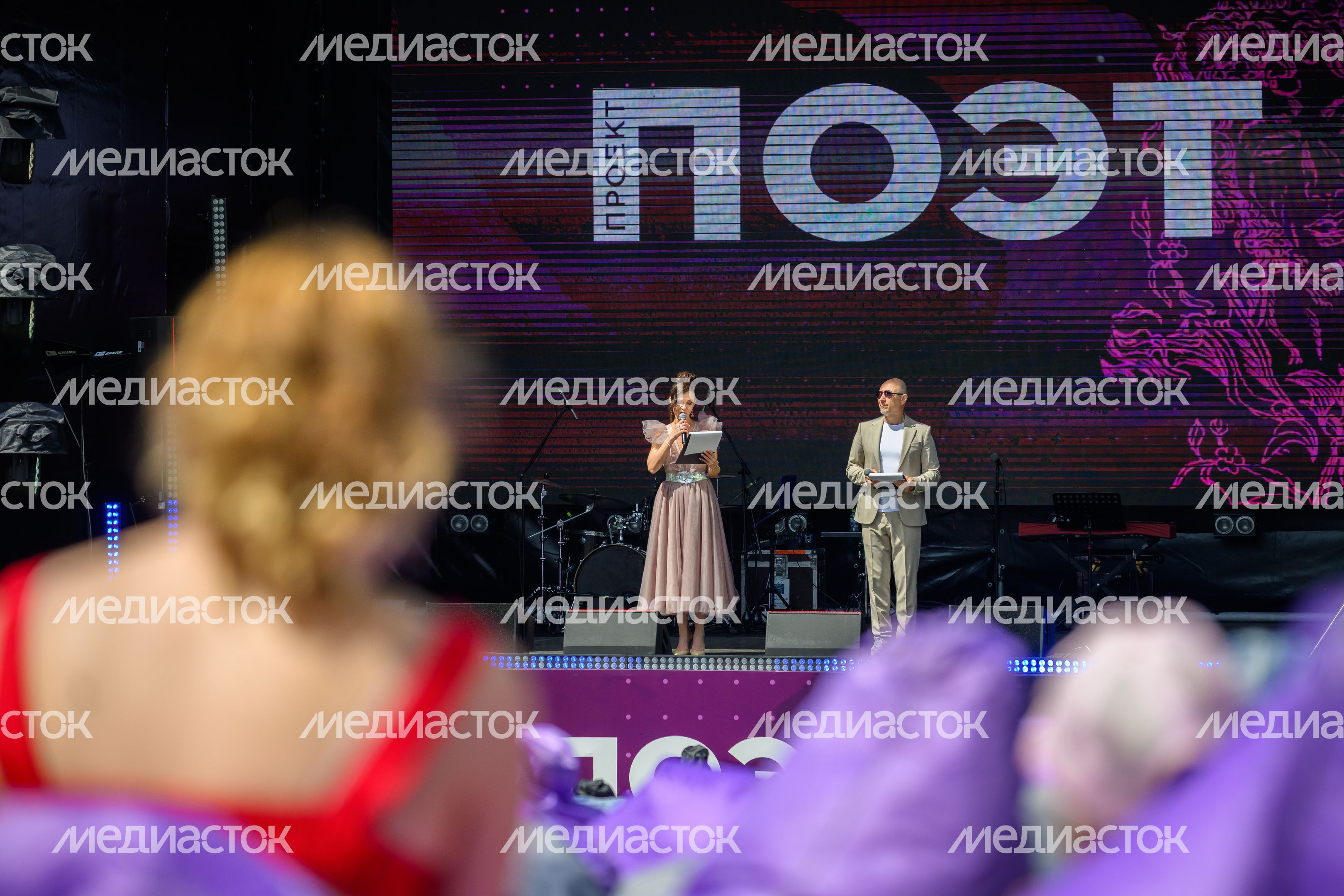 Спектакль «Лукоморье» по сказкам А. Пушкина на Литературном фестивале «Проект: Поэт» в усадьбе Вяземы