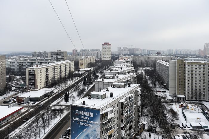 Виды города Королёв, Московской Области 
