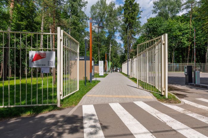 Парк «Папанинская дача» в микрорайоне Юбилейный города Королев