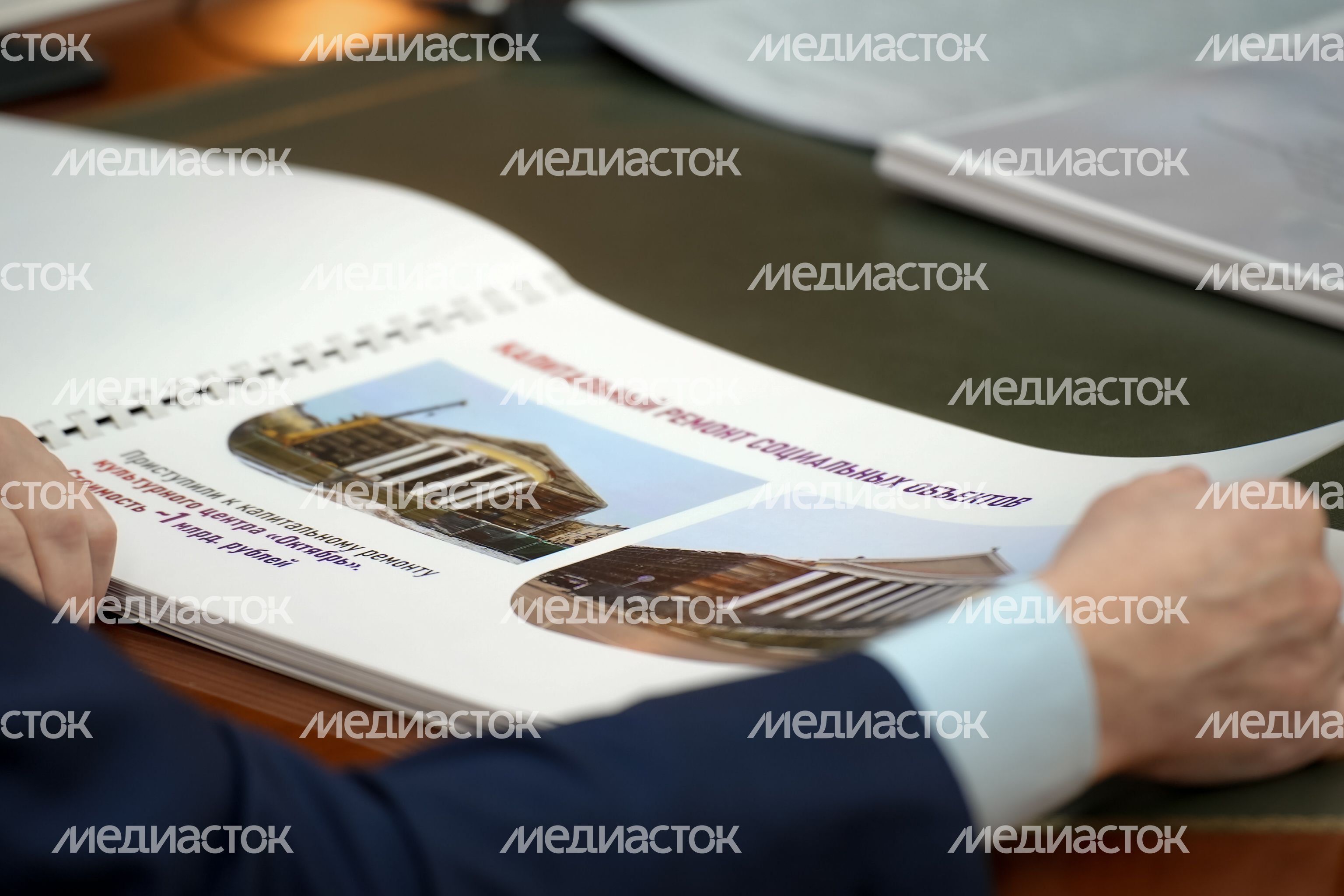 Андрей Воробьев обсудил с главой г.о. Электросталь важные для мунипалитета вопросы Андрей Воробьев обсудил с главой г.о. Электросталь важные для мунипалитета вопросы