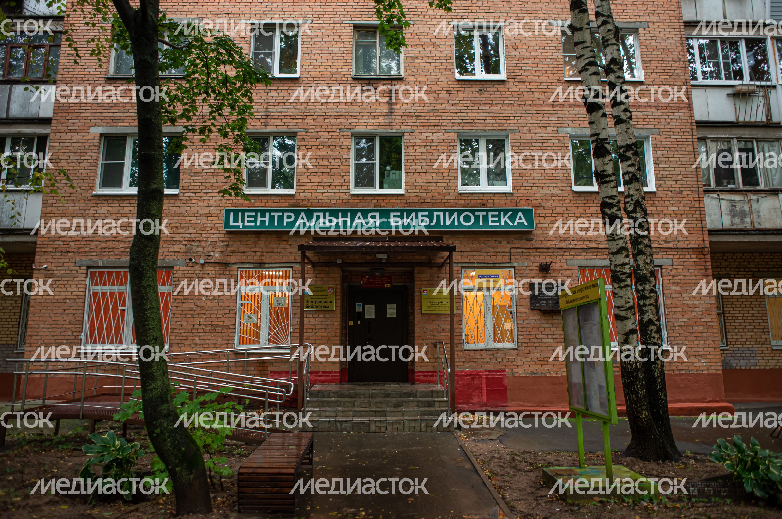 Музей истории кинематографии в Долгопрудном