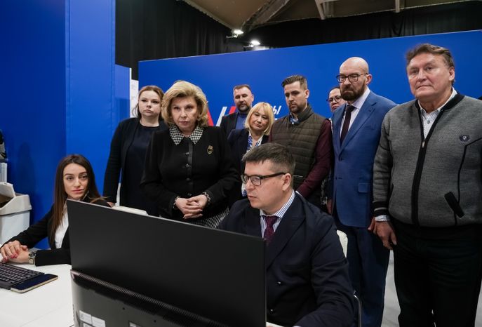 В Одинцове начал работу Центр общественного наблюдения