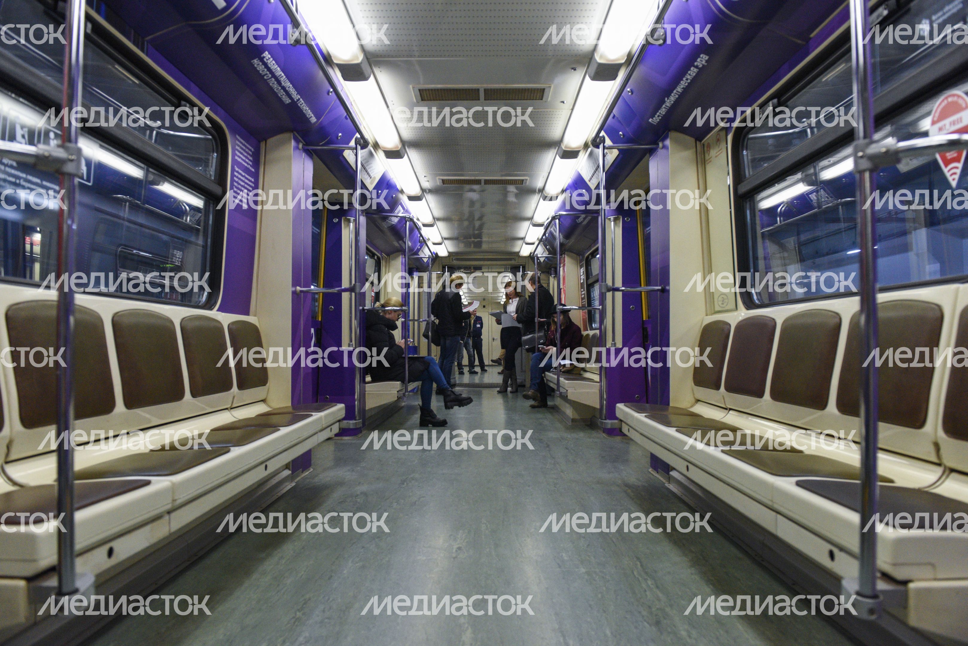 Запуск поезда «Россия, устремленная в будущее» в метро Москвы