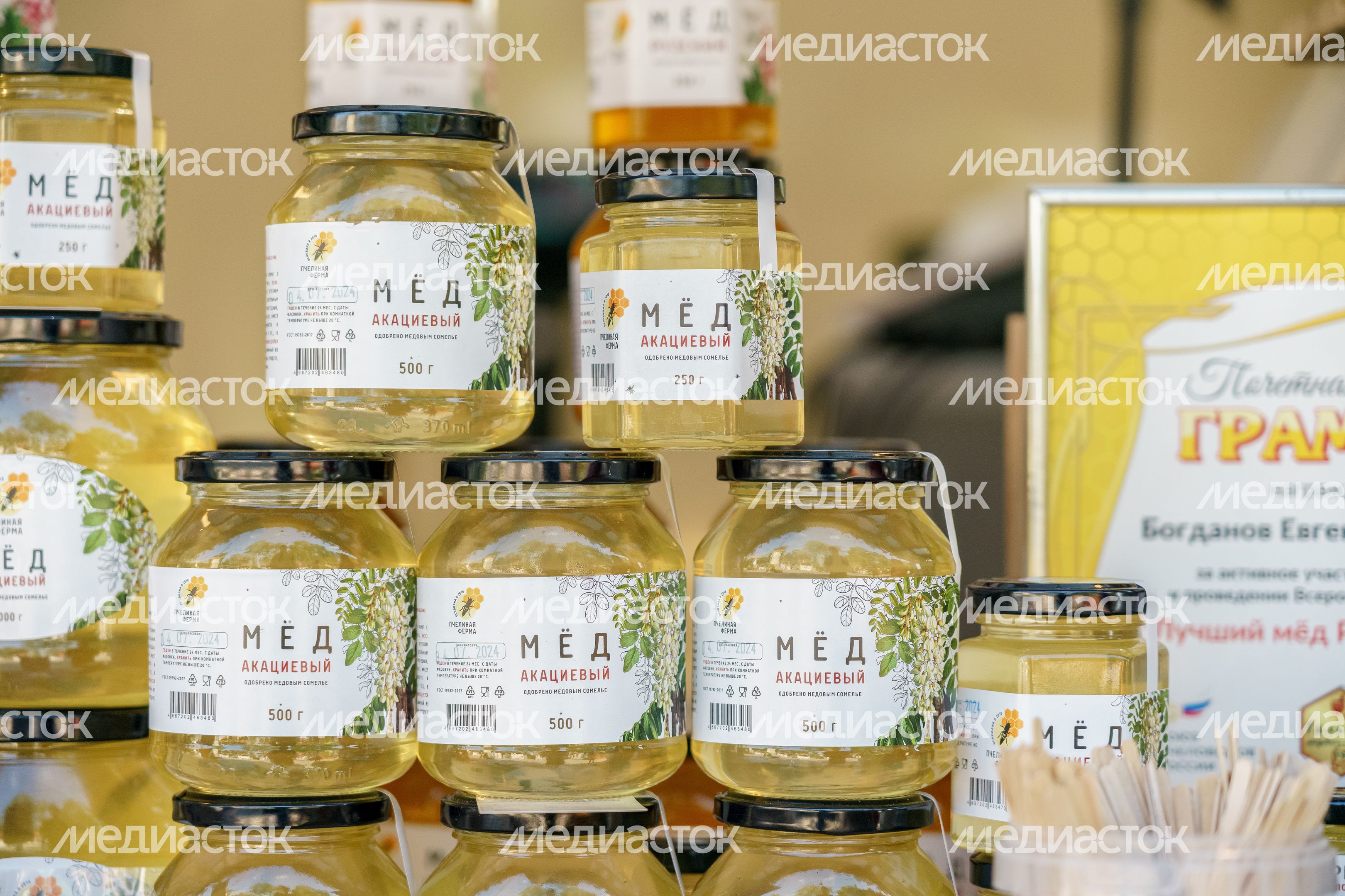 Гастрономический фестиваль "Вкусы России" на ВДНХ Гастрономический фестиваль "Вкусы России" на ВДНХ