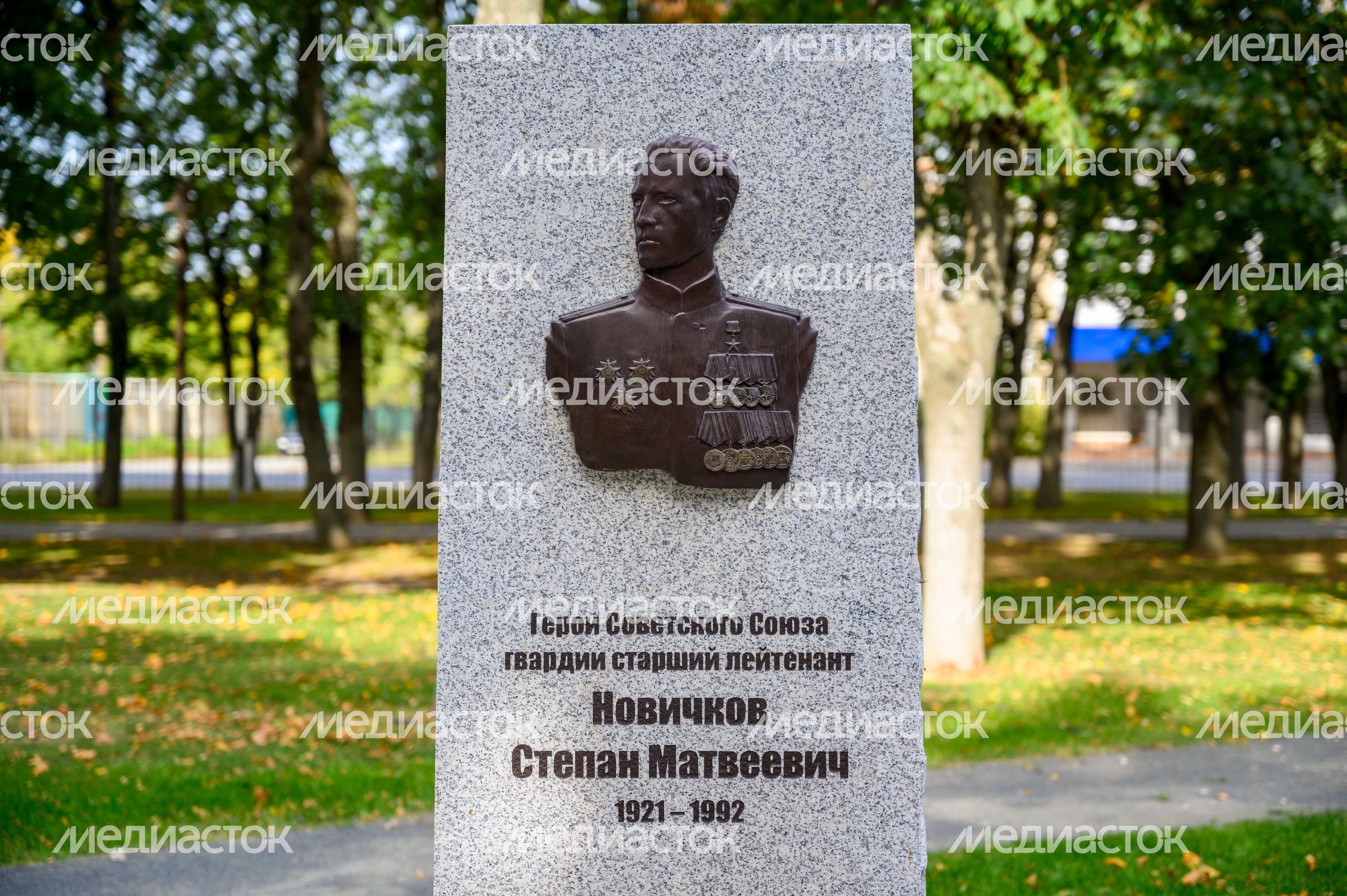 Сквер имени В.Н. Леонова в Зарайске Сквер имени В.Н. Леонова в Зарайске