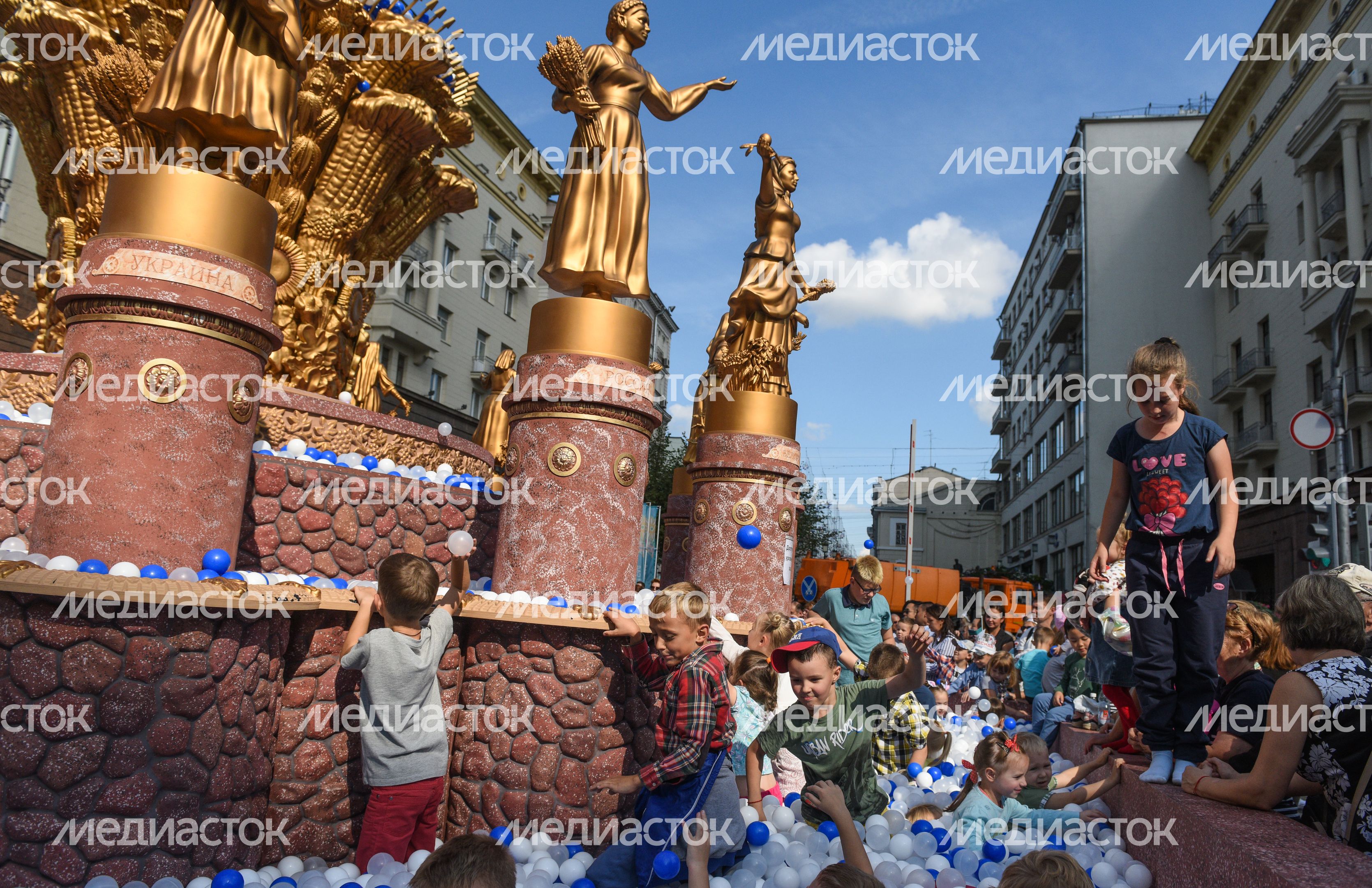 Празднование Дня города в Москве