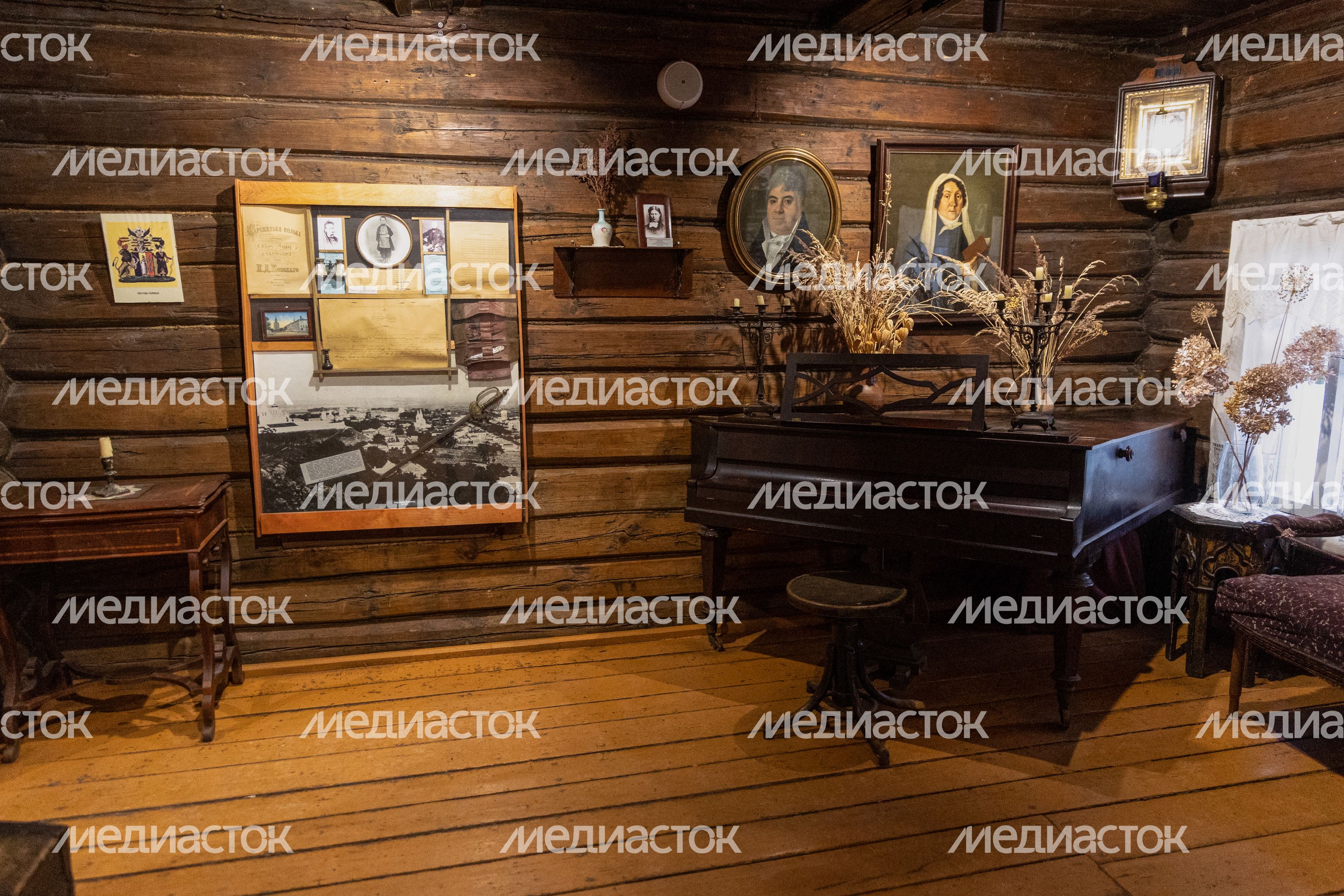 Музей С.И.Танеева в Дютькове