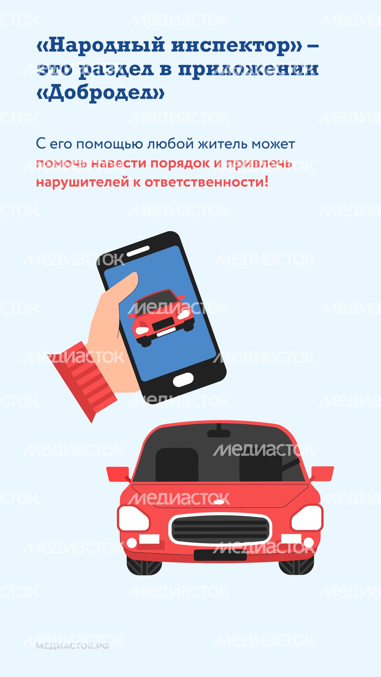 Сброс отходов из авто вертикаль 02 Сброс отходов из авто вертикаль 02